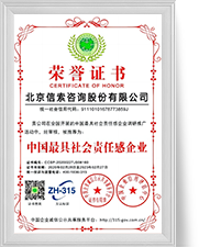 im电竞·(中国)电子竞技平台