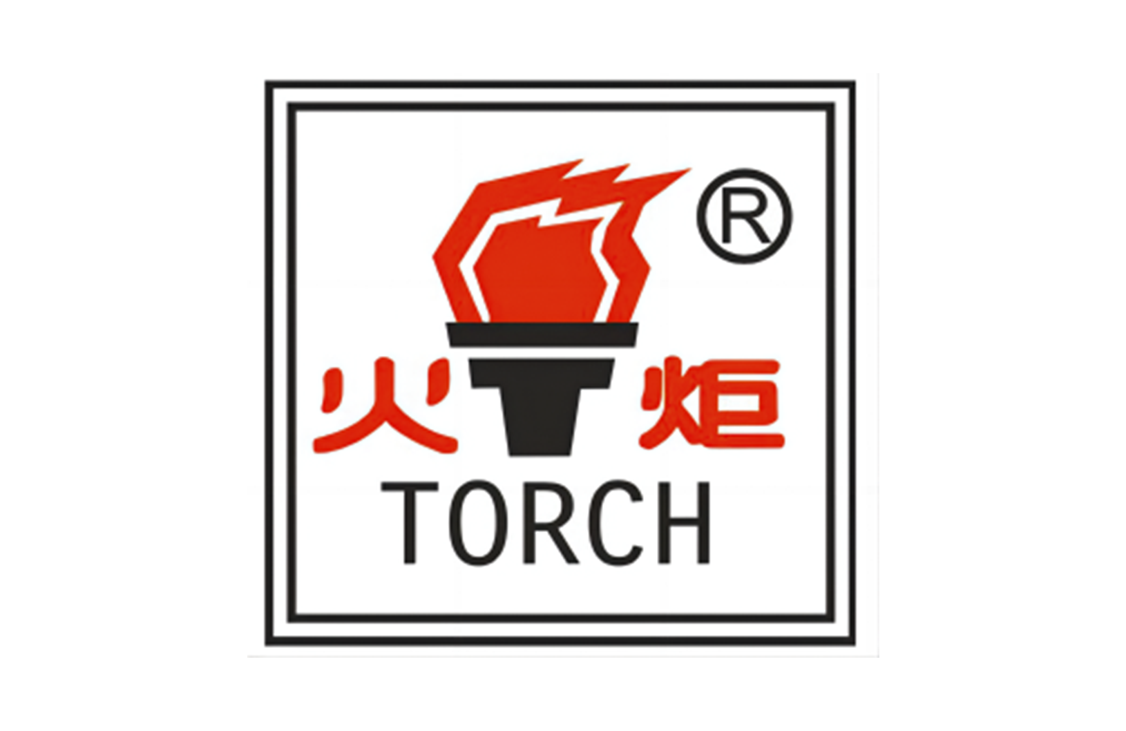 im电竞·(中国)电子竞技平台