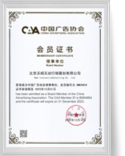 im电竞·(中国)电子竞技平台