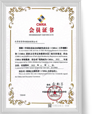 im电竞·(中国)电子竞技平台